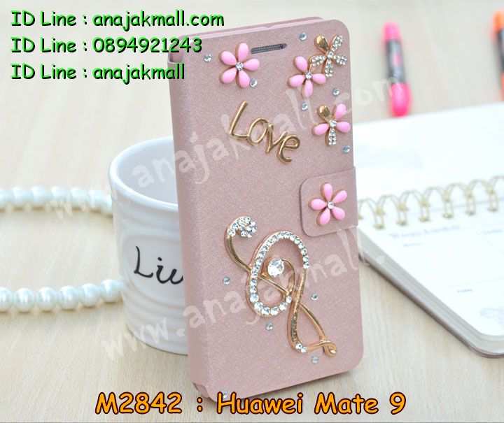 เคส Huawei mate 9,เคสนิ่มการ์ตูนหัวเหว่ย mate 9,รับพิมพ์ลายเคส Huawei mate 9,เคสหนัง Huawei mate 9,เคสไดอารี่ Huawei mate 9,แหวนติดเคส Huawei mate9,เคสโรบอทหัวเหว่ย mate 9,สั่งสกรีนเคส Huawei mate 9,ซองหนังเคสหัวเหว่ย mate 9,สกรีนเคสนูน 3 มิติ Huawei mate 9,เคสกันกระแทกหัวเหว่ย mate 9,เคสอลูมิเนียมสกรีนลายนูน 3 มิติ,เคสพิมพ์ลาย Huawei mate 9,เคสฝาพับ Huawei mate 9,เคสหนังประดับ Huawei mate 9,เคสแข็งประดับ Huawei mate 9,กรอบยางคริสตัลติดแหวน Huawei mate9,เคสตัวการ์ตูน Huawei mate 9,เคสซิลิโคนเด็ก Huawei mate 9,เคสสกรีนลาย Huawei mate 9,เคสลายนูน 3D Huawei mate 9,รับทำลายเคสตามสั่ง Huawei mate 9,สั่งพิมพ์ลายเคส Huawei mate 9,เคสยางนูน 3 มิติ Huawei mate 9,พิมพ์ลายเคสนูน Huawei mate 9,เคสยางใส Huawei ascend mate 9,เคสกันกระแทกหัวเหว่ย mate 9,เคสแข็งฟรุ๊งฟริ๊งหัวเหว่ย mate 9,เคสยางคริสตัลติดแหวน Huawei mate9,เคสกันกระแทก Huawei mate 9,บัมเปอร์หัวเหว่ย mate 9,bumper huawei mate 9,เคสลายเพชรหัวเหว่ย mate 9,รับพิมพ์ลายเคสยางนิ่มหัวเหว่ย mate 9,เคสโชว์เบอร์หัวเหว่ย,สกรีนเคสยางหัวเหว่ย mate 9,พิมพ์เคสยางการ์ตูนหัวเหว่ย mate 9,เคสยางนิ่มลายการ์ตูนหัวเหว่ย mate 9,ทำลายเคสหัวเหว่ย mate 9,เคสยางหูกระต่าย Huawei mate 9,เคส 2 ชั้น หัวเหว่ย mate 9,เคสอลูมิเนียม Huawei mate 9,เคสอลูมิเนียมสกรีนลาย Huawei mate 9,กรอบยางคริสตัลติดแหวน Huawei mate9,เคสแข็งลายการ์ตูน Huawei mate 9,เคสนิ่มพิมพ์ลาย Huawei mate 9,เคสซิลิโคน Huawei mate 9,เคสยางฝาพับหัวเว่ย mate 9,เคสยางมีหู Huawei mate 9,เคสประดับ Huawei mate 9,เคสปั้มเปอร์ Huawei mate 9,เคสตกแต่งเพชร Huawei ascend mate 9,เคสขอบอลูมิเนียมหัวเหว่ย mate 9,เคสแข็งคริสตัล Huawei mate 9,เคสฟรุ้งฟริ้ง Huawei mate 9,เคสฝาพับคริสตัล Huawei mate 9